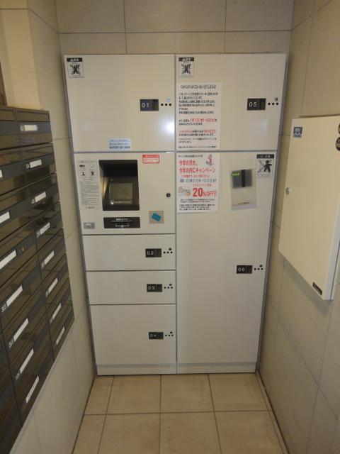 Other common areas. Common areas