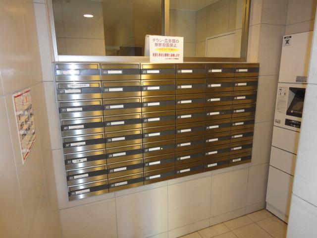 Other common areas. Common areas