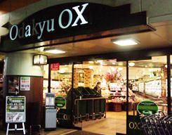 Supermarket. Until Odakyu OX 1070m