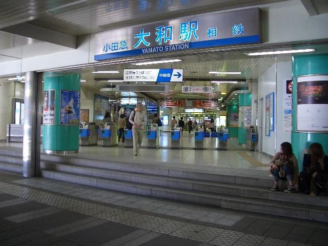 station. 1120m to "Yamato" station