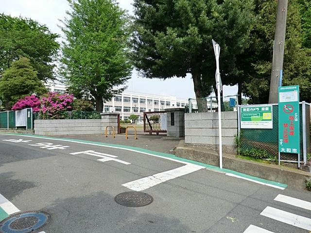 Primary school. 898m to Yamato City Fukami Elementary School