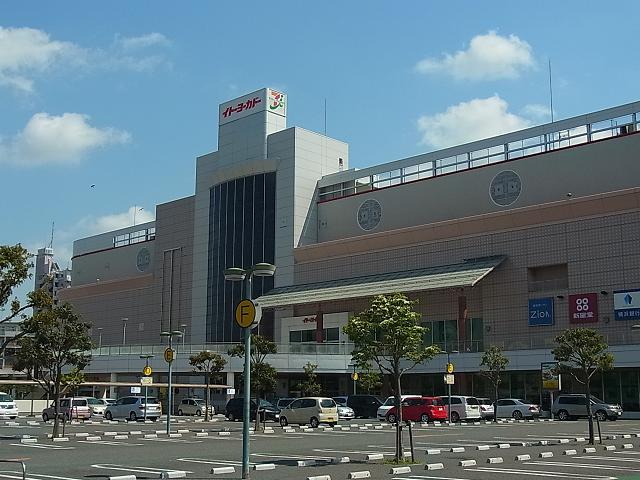 Supermarket. There is a large shopping center in place of the 900m walk about 15 minutes to Oak City. (Heisei created 25 years October 25, 2008)