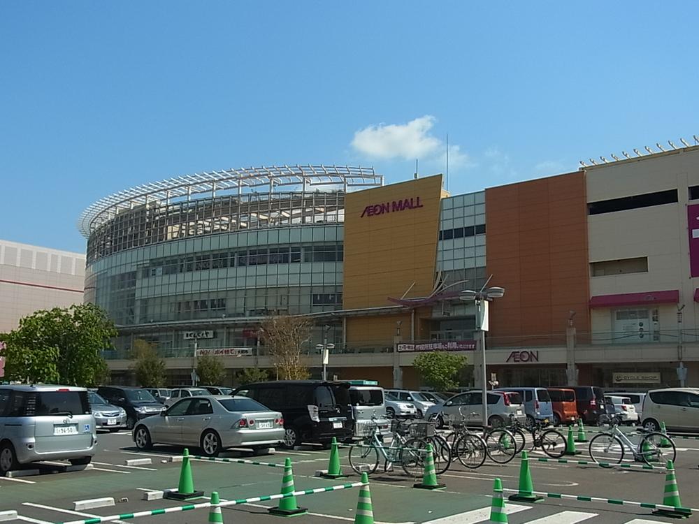 Other. Large shopping is about 900m to the center "Aeon Mall".