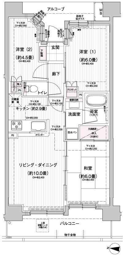 Floor: 3LDK, occupied area: 60.27 sq m, Price: 30.5 million yen, currently on sale