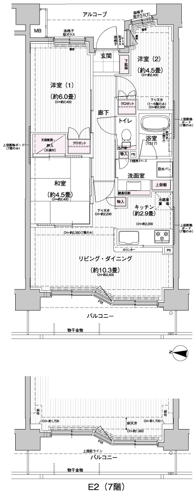 Floor: 3LDK, the area occupied: 61.8 sq m, Price: 31.7 million yen ・ 33,800,000 yen, now on sale