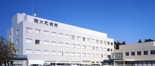 Hospital. New City Medical Research Council Kimitsu Board Minamiyamato to the hospital 1127m