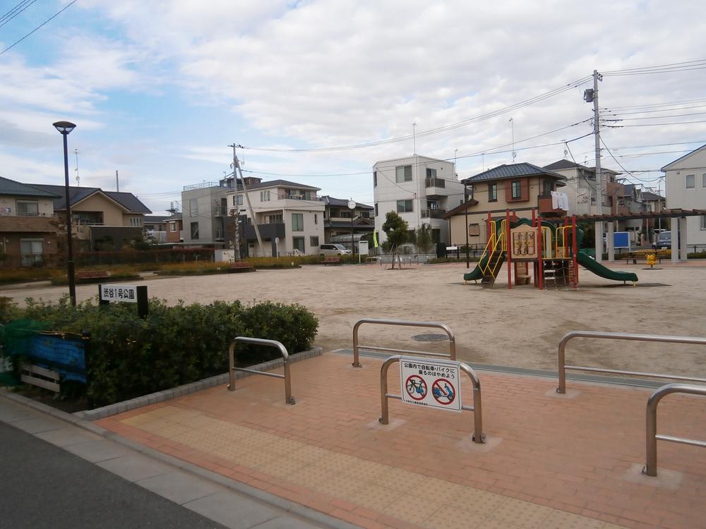 park. 6m before the park of the eye