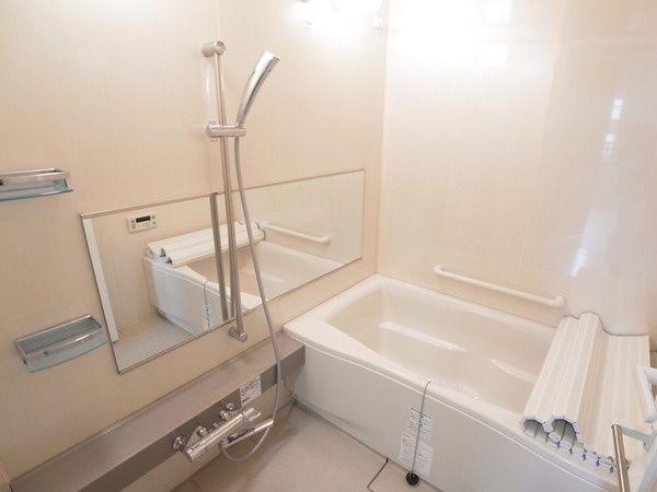 Bathroom. Bathroom is.