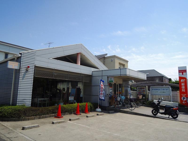 post office. 979m until Yamato Kamisoyagi post office (post office)