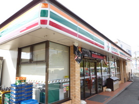 Convenience store. 435m to Seven-Eleven (convenience store)