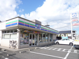 Convenience store. Three F until the (convenience store) 360m
