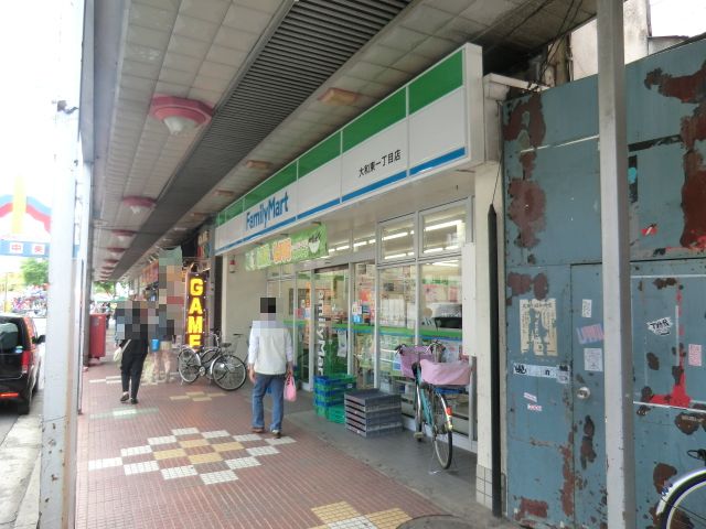 Convenience store. FamilyMart Yamatohigashi chome store up (convenience store) 118m