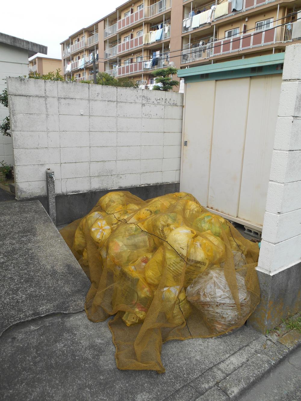 Other common areas. Garbage dump