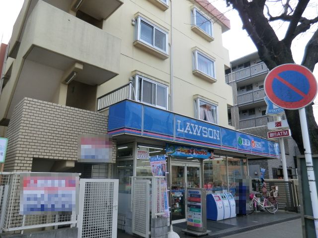 Convenience store. Lawson 669m to Sakuragaoka shop Odakyu (convenience store)