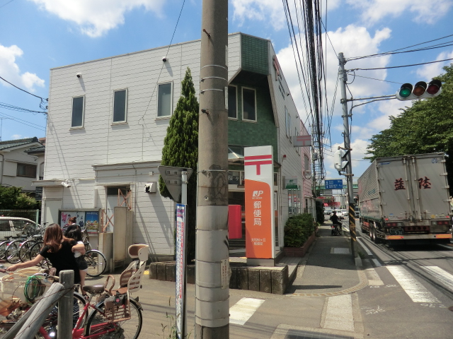 post office. 899m until Yamato Sakuragaoka post office (post office)