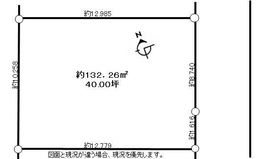 Compartment figure. Land price 4.8 million yen, Land area 132 sq m