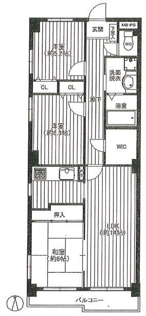 Floor plan. 3LDK, Price 16.3 million yen, Occupied area 70.43 sq m , Balcony area 5.04 sq m