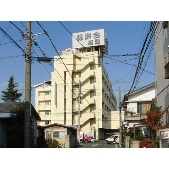 Hospital. 180m until the dais Shibuya medical surgical clinic (hospital)