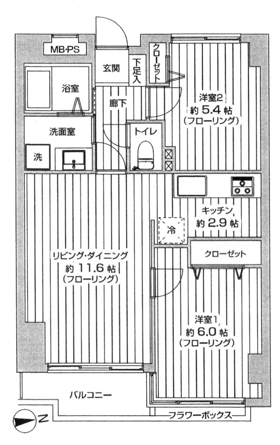 Yamato-shi, Kanagawa Yanagibashi 3