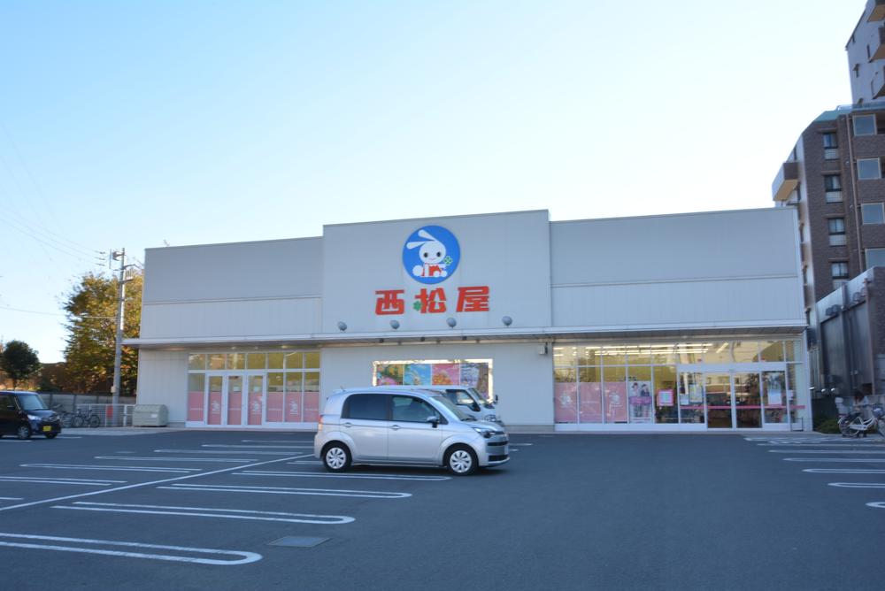 Shopping centre. 50m to Nishimatsuya