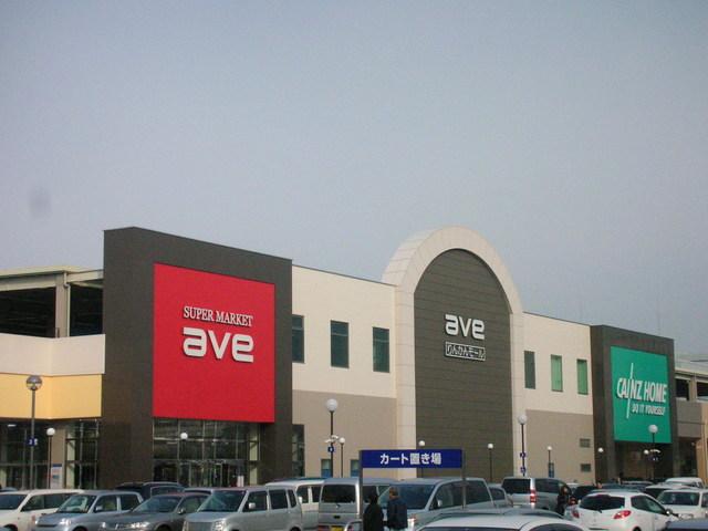 Shopping centre. Rinkan to mall 200m supermarket and Dorakkusutoa, Is Rinkan mall where there is such as home improvement ☆