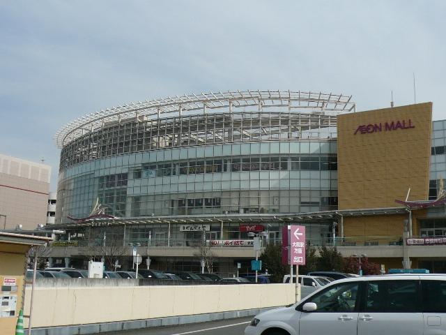 Shopping centre. 880m until Yamato Oak City