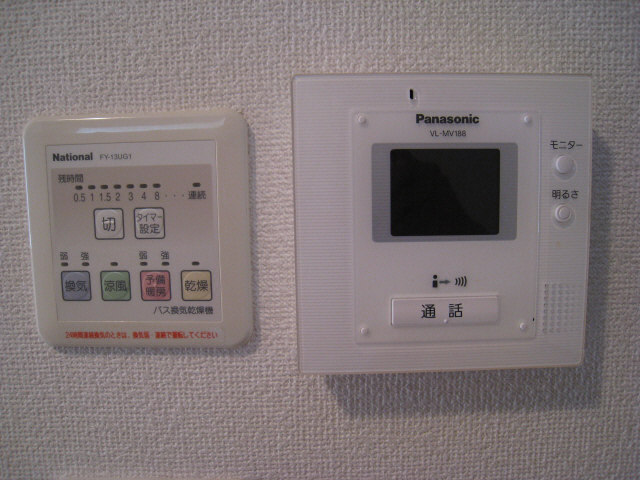 Other Equipment. Bathroom Dryer ・ TV monitor phone