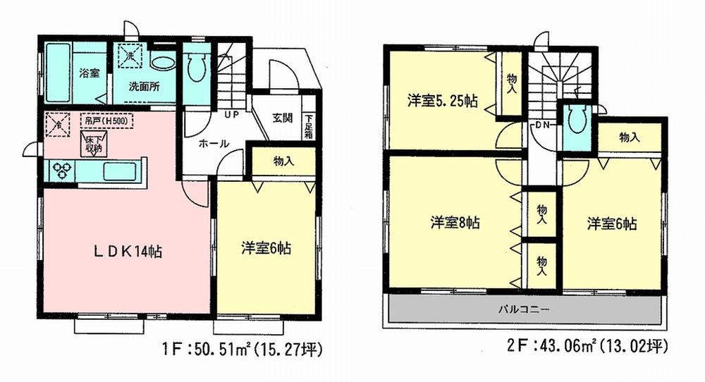 Floor plan. 32,800,000 yen, 4LDK, Land area 110.34 sq m , Building area 93.57 sq m