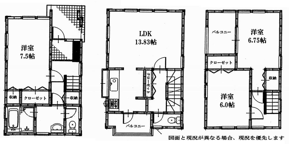 Floor plan. 28.8 million yen, 3LDK, Land area 67.98 sq m , Building area 96.67 sq m