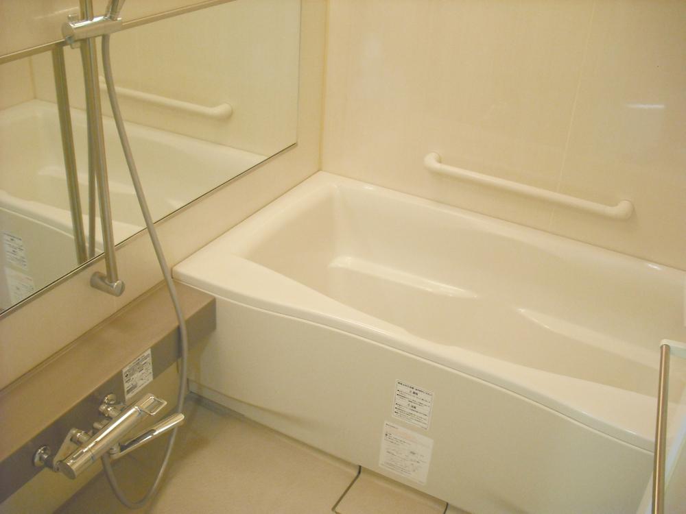 Bathroom. Shower head replaced.