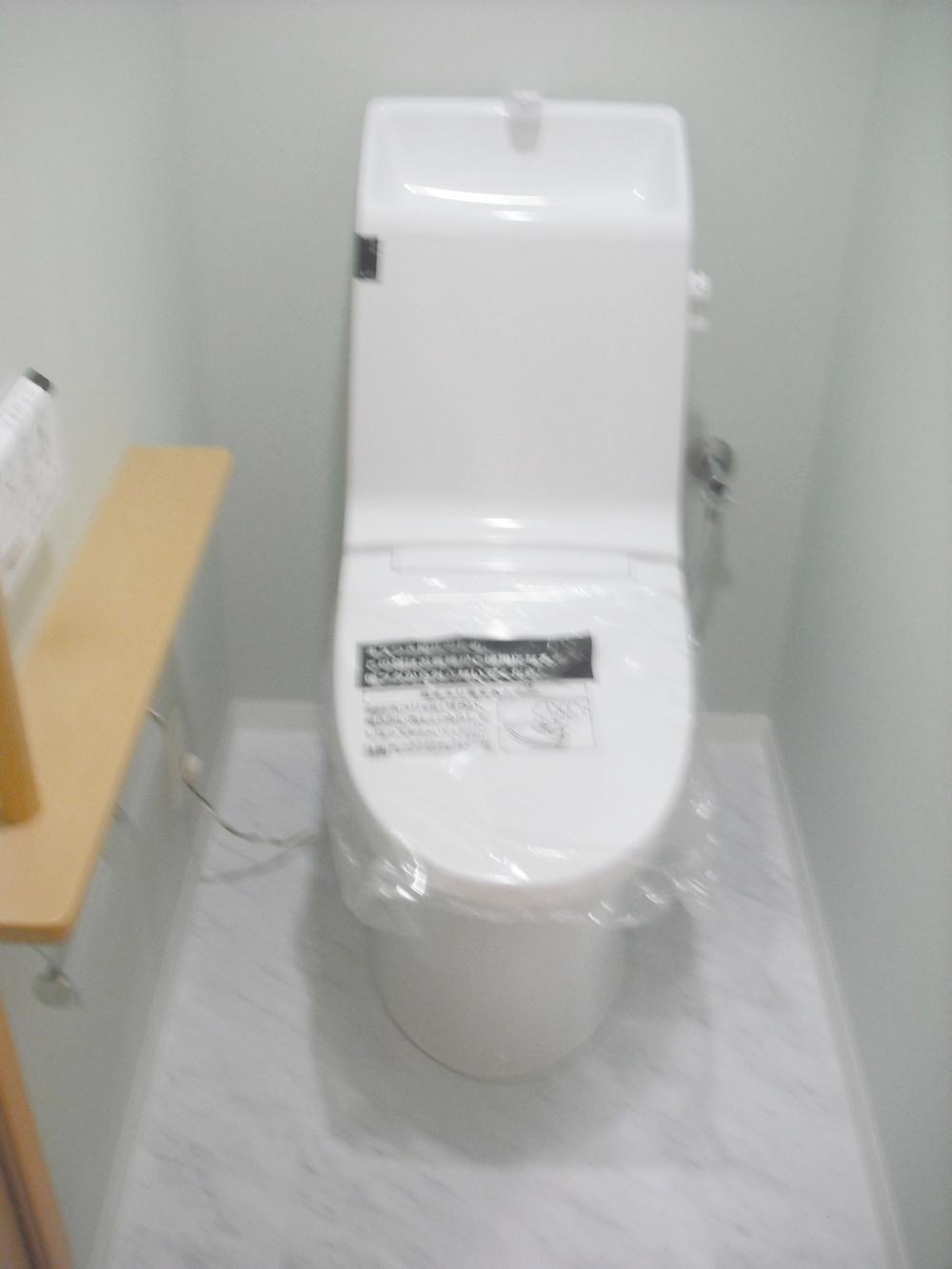 Other Equipment. Toilet exchange with Washlet