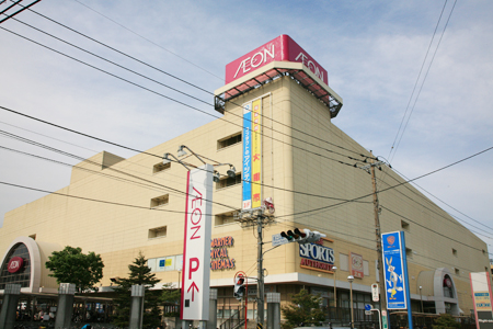 Supermarket. 328m until ion Tsukimino store (Super)