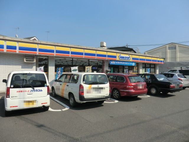 Convenience store. MINISTOP 376m until Yamato Kamisoyagi (convenience store)
