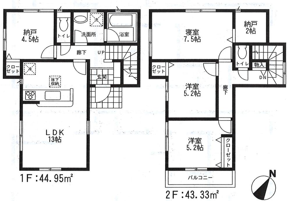 Floor plan. 24,800,000 yen, 4LDK, Land area 110.79 sq m , Building area 88.28 sq m