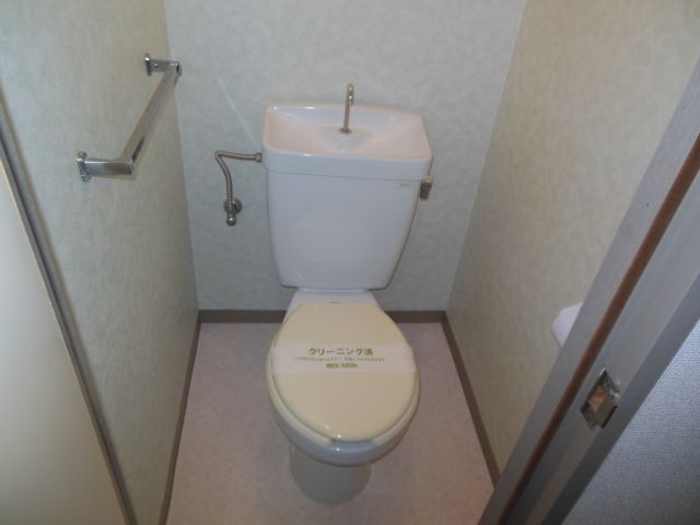 Toilet