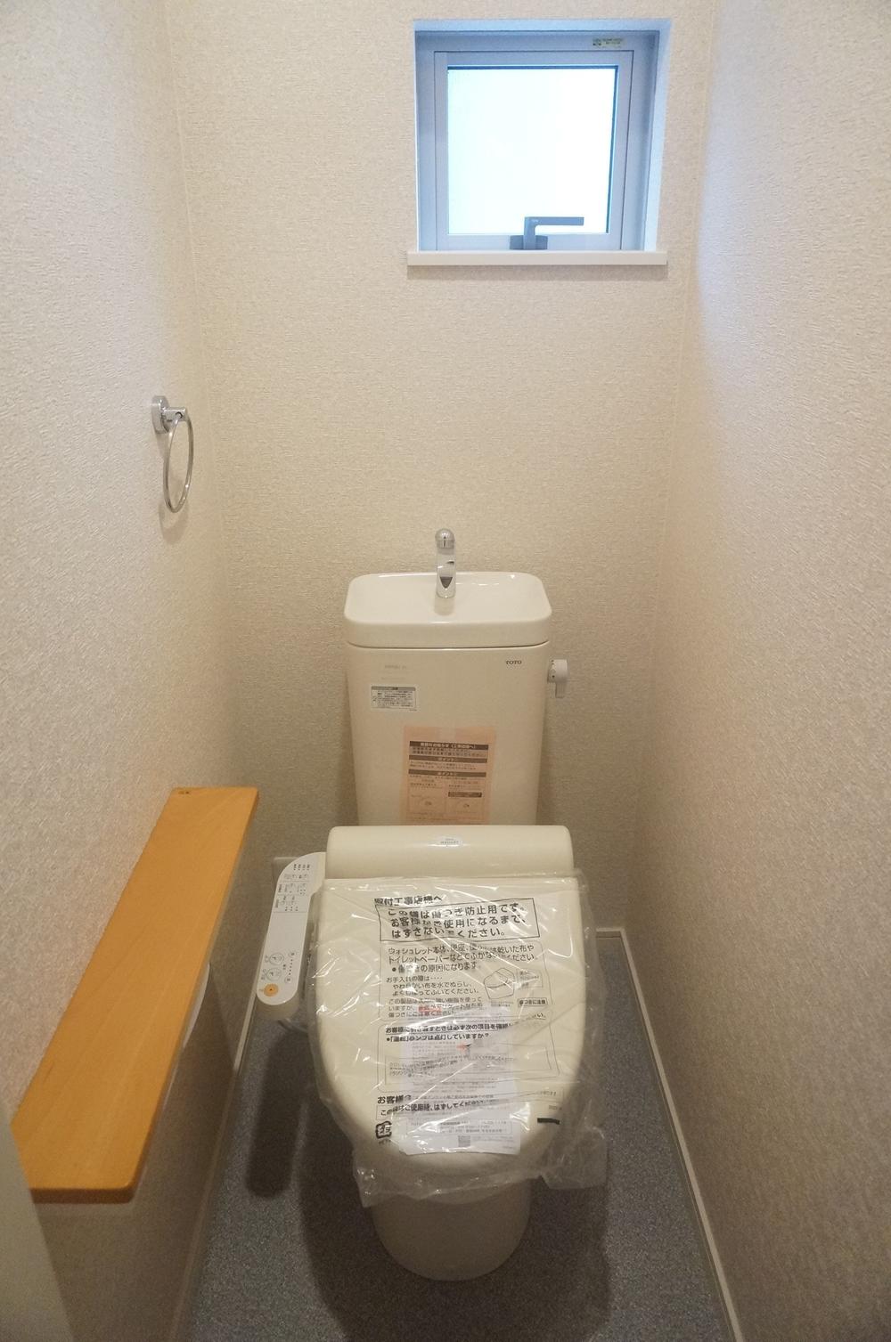 Toilet. 1 Building Comfortable with Washlet