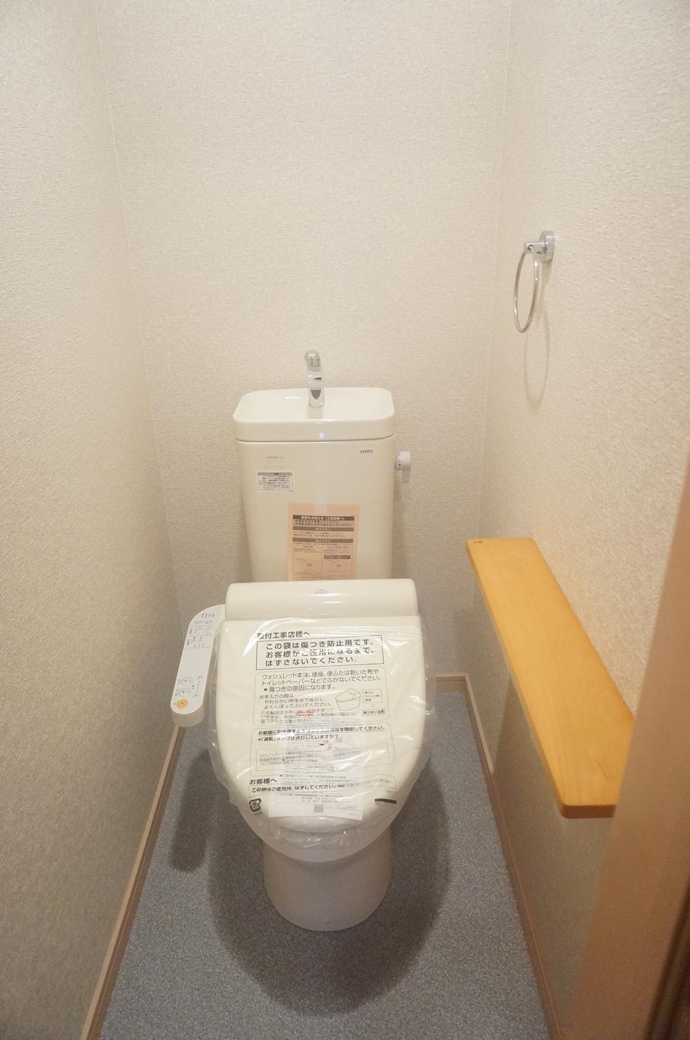 Toilet. 15 Building Comfortable with Washlet