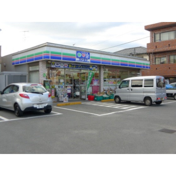 Convenience store. Three F 210m until Yamato Nishitsuruma store (convenience store)