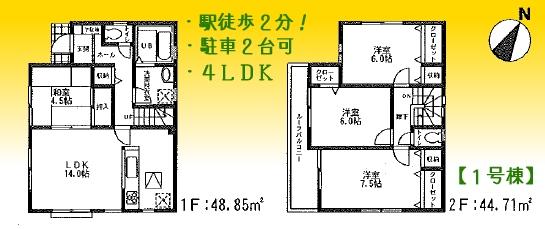 Other. 1 Building Floor Plan