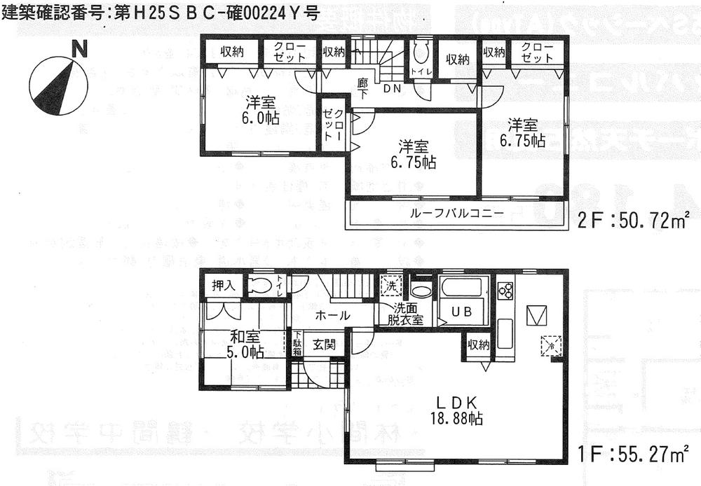 Floor plan. (3 Building), Price 42,800,000 yen, 4LDK, Land area 100.01 sq m , Building area 105.99 sq m