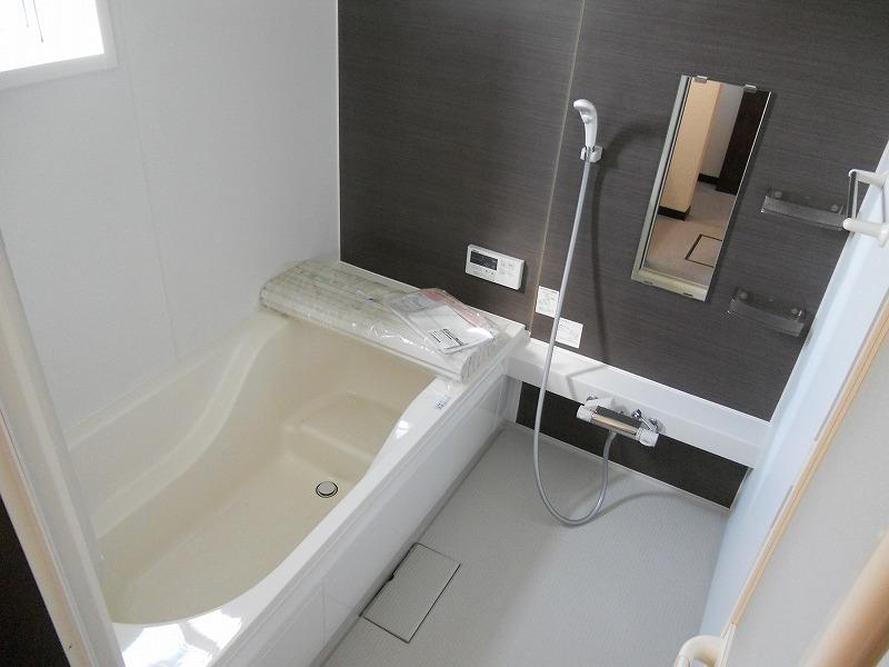 Bathroom. Unit bus one tsubo type