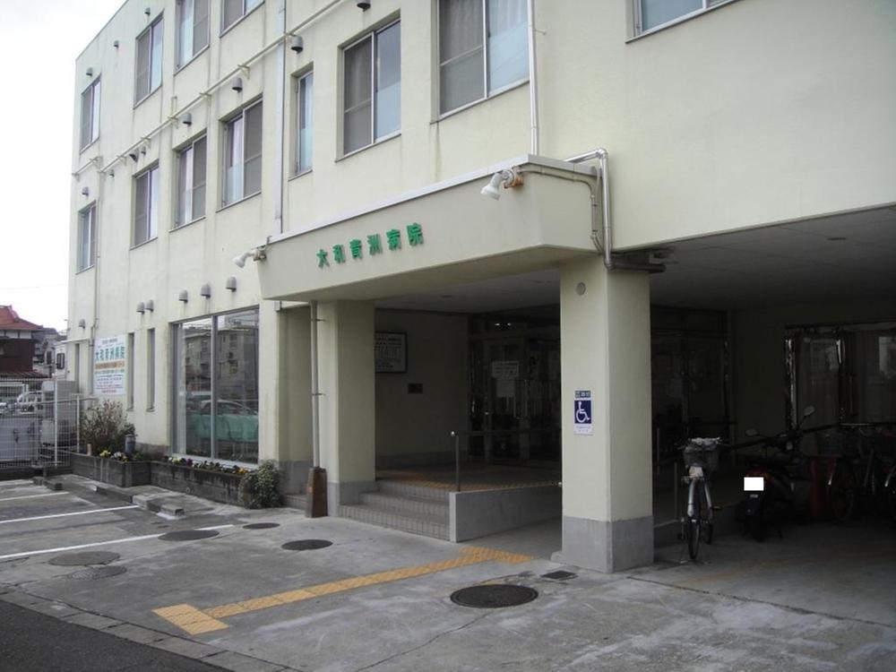 Hospital. 892m until Yamato blue Zhuzhou hospital