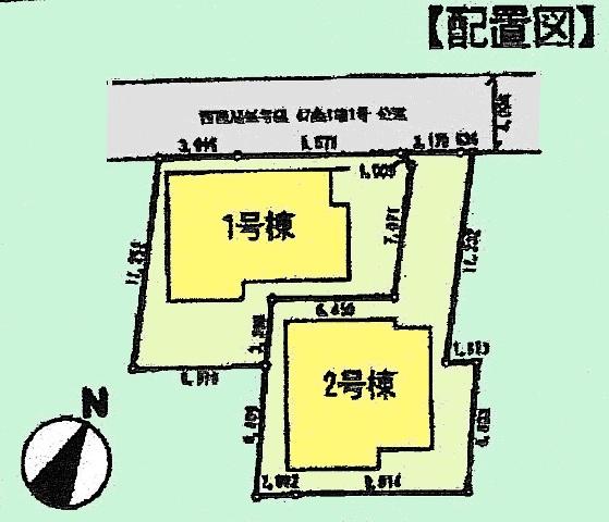 The entire compartment Figure