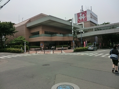 Supermarket. Chuorinkan Tokyu until the (super) 295m