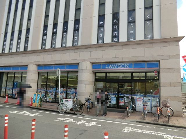Convenience store. Lawson Yamato Tsuruma Station store up to (convenience store) 408m