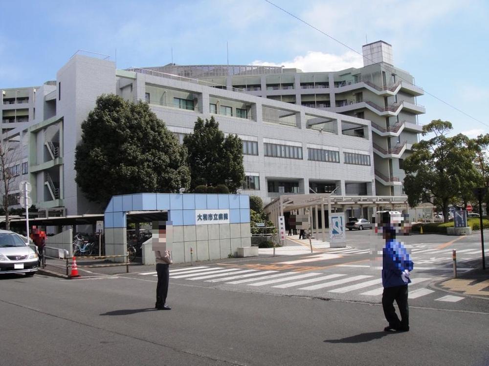 Hospital. 739m to Yamato City Hospital