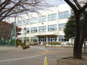 Primary school. Yamato to elementary school (elementary school) 1020m