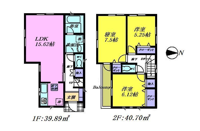 Floor plan. 29,800,000 yen, 3LDK, Land area 100.22 sq m , Is 3LDK of building area 80.59 sq m LDK15.62 Pledge and the main bedroom 7.5 Pledge. All room is with storage of the floor plan.