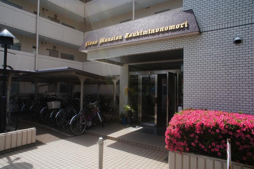 Yamato-shi, Kanagawa Shimotsuruma