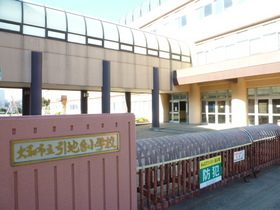 Primary school. Hikichi stand 700m up to elementary school (elementary school)
